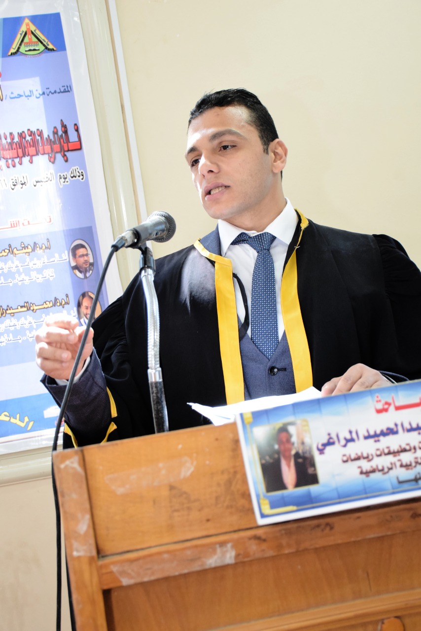 Ahmed Ezzat Abdel Hamid Al Maraghy